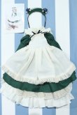 画像1: 【新宿マルイアネックス店 店頭販売商品】MDD/OF:クラシカルメイド Ginger tea様製  2100150000012384-ZM (1)