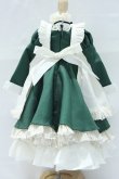 画像3: MDD/OF:クラシカルメイド Ginger tea様製  S-25-11-30-033-GN-ZS (3)
