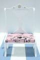 画像: 【新宿マルイアネックス店 店頭販売商品】ネオブライス/椅子 2100150000012390-ZM