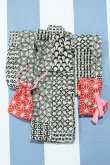 画像2: 【新宿マルイアネックス店 店頭販売商品】ネオブライス/OF:衣装 2100150000012410-ZM (2)