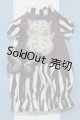 画像: 【新宿マルイアネックス店 店頭販売商品】ネオブライス/OF:衣装 2100150000012421-ZM
