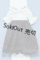 画像: 【新宿マルイアネックス店 店頭販売商品】ジェニー/OF:衣装 2100150000012424-ZM