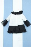 画像2: 【新宿マルイアネックス店 店頭販売商品】ネオブライス/OF:衣装 2100150000012441-ZM (2)
