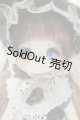 画像: 【新宿マルイアネックス店 店頭販売商品】ミニスウィーツドール/マオ 2100150000012445-ZM