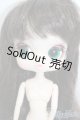 画像: ビョル/ファータ S-25-06-15-145-GN-ZS