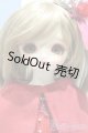 画像: 【新宿マルイアネックス店 店頭販売商品】DearSD/なゆ アニバーサリードレスVer.SD生誕25周年記念の特別仕様 2100150000012462-ZM