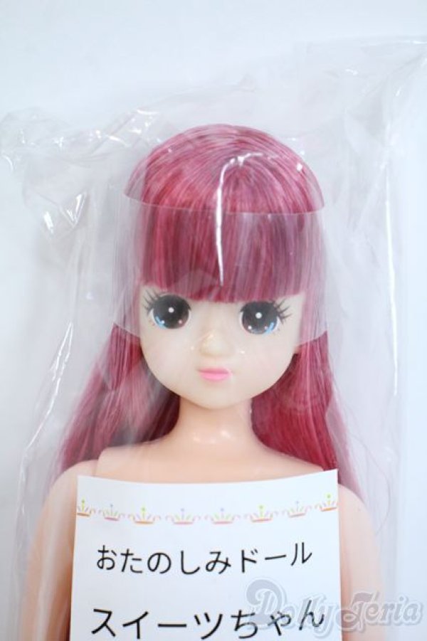 画像1: リカちゃん/スイーツちゃん Y-25-11-26-046-GN-ZY (1)