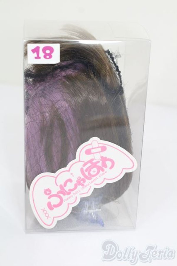 画像3: 8-9inch/ふにゃほわ様製ウィッグ S-25-07-13-096-GN-ZS (3)