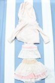 画像2: 【新宿マルイアネックス店 店頭販売商品】MDD/OF:衣装セット 2100150000012516-ZM (2)