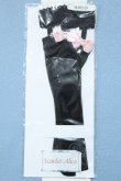 画像1: 【新宿マルイアネックス店 店頭販売商品】MDD/OF:靴下 2100150000012519-ZM (1)