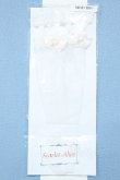 画像1: 【新宿マルイアネックス店 店頭販売商品】MDD/OF:靴下 2100150000012520-ZM (1)