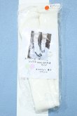 画像1: 【新宿マルイアネックス店 店頭販売商品】MDD/OF:靴下 2100150000012523-ZM (1)