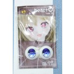 画像: 【新宿マルイアネックス店 店頭販売商品】20mm/アニメアイ 2100150000012527-ZM