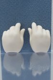 画像1: 【新宿マルイアネックス店 店頭販売商品】MDD/ハンドパーツ 2100150000012536-ZM (1)