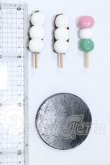 画像2: ミニチュア/小物 S-26-07-19-043-GN-ZS (2)