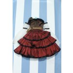 画像: 【新宿マルイアネックス店 店頭販売商品】DD/OF:スチームシグナルレッド 2100150000012587-ZM