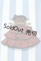 画像: 【新宿マルイアネックス店 店頭販売商品】DD/OF:スチームシグナルレッド 2100150000012587-ZM