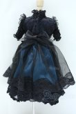 画像3: SDM＆MSD/OF:アフタヌーンドレス 孔雀青 童話館MotherGoose様 S-25-11-30-031-GN-ZS (3)