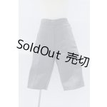 画像: SD/OF:パンツ S-26-06-07-488-GN-ZS