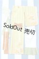 画像: 【新宿マルイアネックス店 店頭販売商品】SDM＆MSD/OF:花色浪漫少女（金木犀）・ミニ 2100150000012608-ZM
