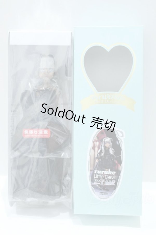 画像5: ruruko/小さな悪魔 ruruko Blood BLACK PS S-26-01-18-471-GN-ZS (5)