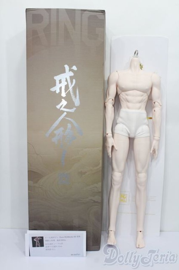 画像4: RingDoll/男の子 75cm RGMbody-06 S-25-08-17-460-GN-ZS (4)