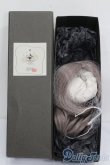 画像3: 9-10inch/ウィッグ S-25-11-02-552-GN-ZS (3)