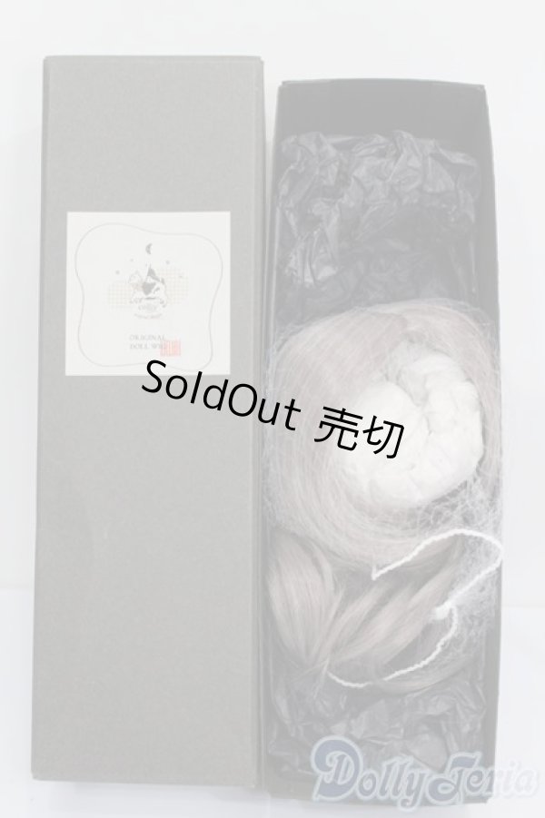 画像3: 9-10inch/ウィッグ S-26-03-01-372-GN-ZS (3)