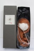 画像4: 9-10inch/ウィッグ S-25-11-02-554-GN-ZS (4)