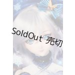 画像: DDS/アナスタシア S-25-08-17-392-GN-ZS