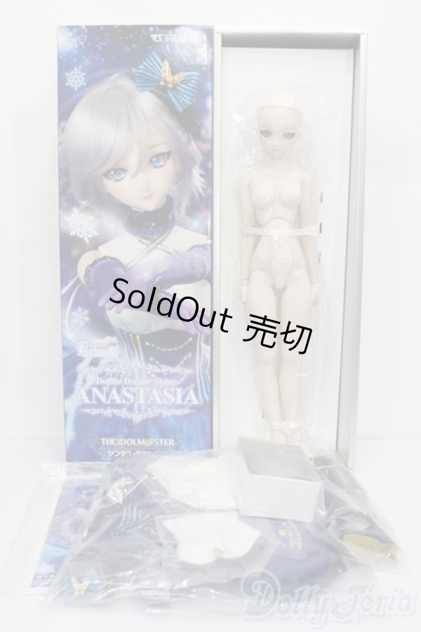 画像6: DDS/アナスタシア S-25-08-17-392-GN-ZS (6)