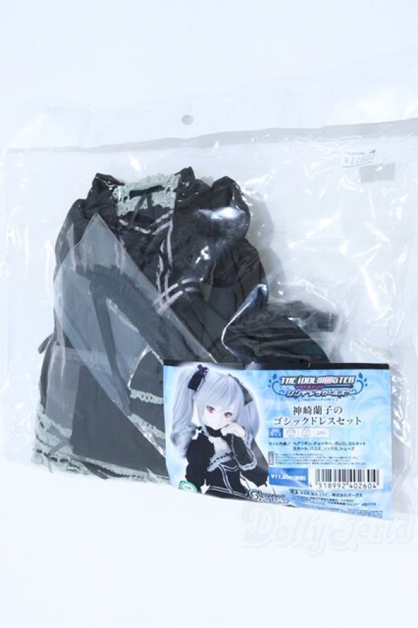 画像2: DD/OF:神崎蘭子のゴシックドレスセット S-25-12-28-042-GN-ZS (2)