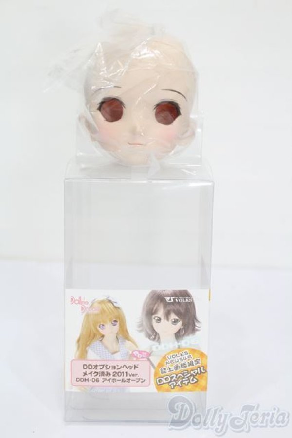 画像5: DD/DDH-06 メイク済みヘッド 2011ver. S-25-06-22-026-GN-ZS (5)