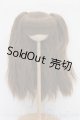 画像: 8-9inch/ウィッグ S-25-09-07-307-GN-ZS