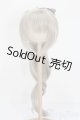 画像: 8-9inch/ウィッグ S-25-06-22-226-GN-ZS