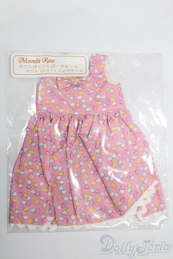 画像1: MDD/OF:おさんぽじゃんぱーすかーと Moonlit Rose様製 S-25-11-09-483-GN-ZS (1)