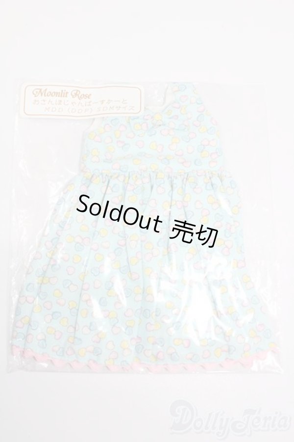 画像1: MDD/OF:おさんぽじゃんぱーすかーと Moonlit Rose様製 S-25-11-09-484-GN-ZS (1)