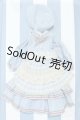 画像: 【新宿マルイアネックス店 店頭販売商品】SD/OF:衣装セット 2100150000012713-ZM