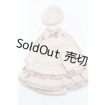 画像: SD/OF:衣装セット S-25-11-30-368-GN-ZS