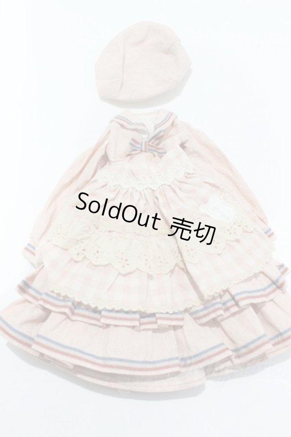 画像1: SD/OF:衣装セット S-25-11-30-368-GN-ZS (1)