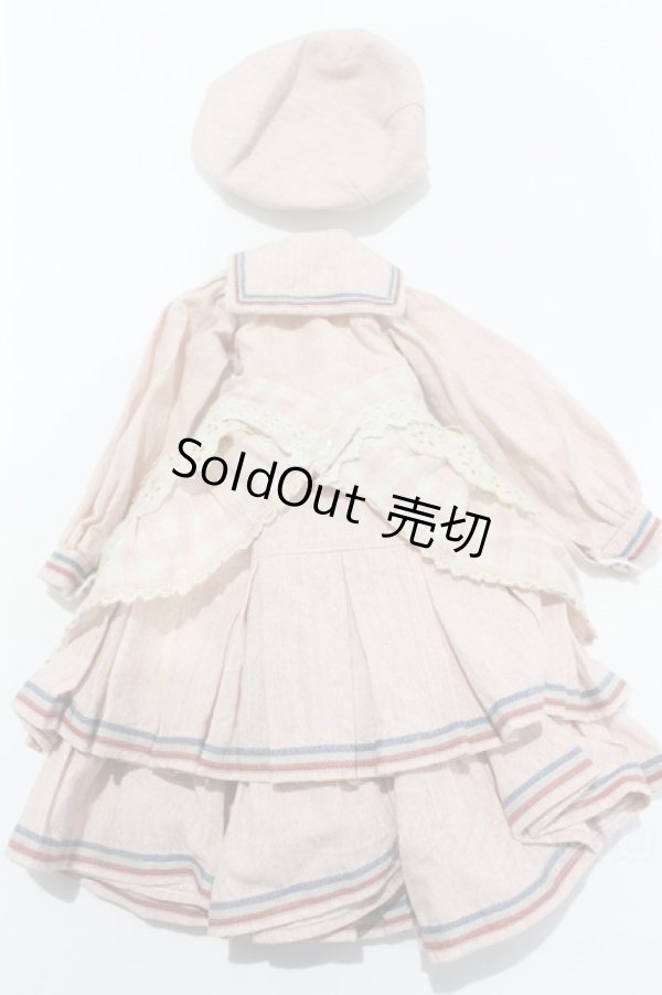 画像2: SD/OF:衣装セット S-25-11-30-368-GN-ZS (2)