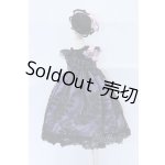 画像: SDM＆MSD/OF:衣装セット S-26-02-01-031-GN-ZS