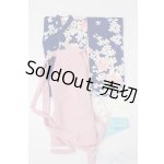 画像: 60cmサイズドール/OF:着物 袴 S-26-01-25-486-GN-ZS