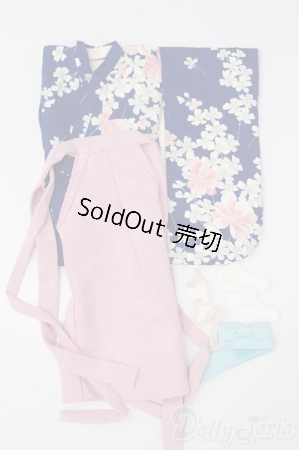 画像1: 60cmサイズドール/OF:着物 袴 S-26-01-25-486-GN-ZS (1)