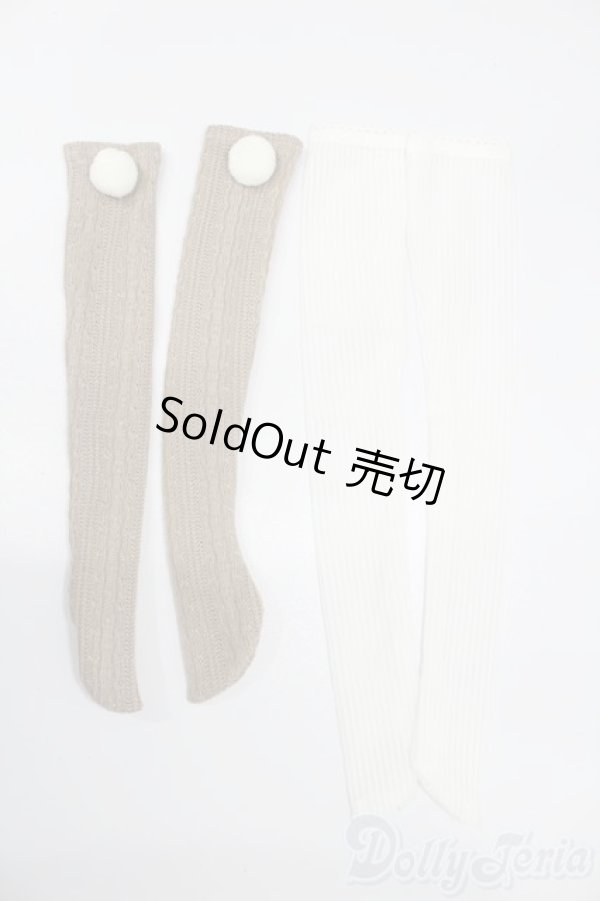 画像1: 60cmサイズドール/OF:小物 S-25-11-02-314-GN-ZS (1)