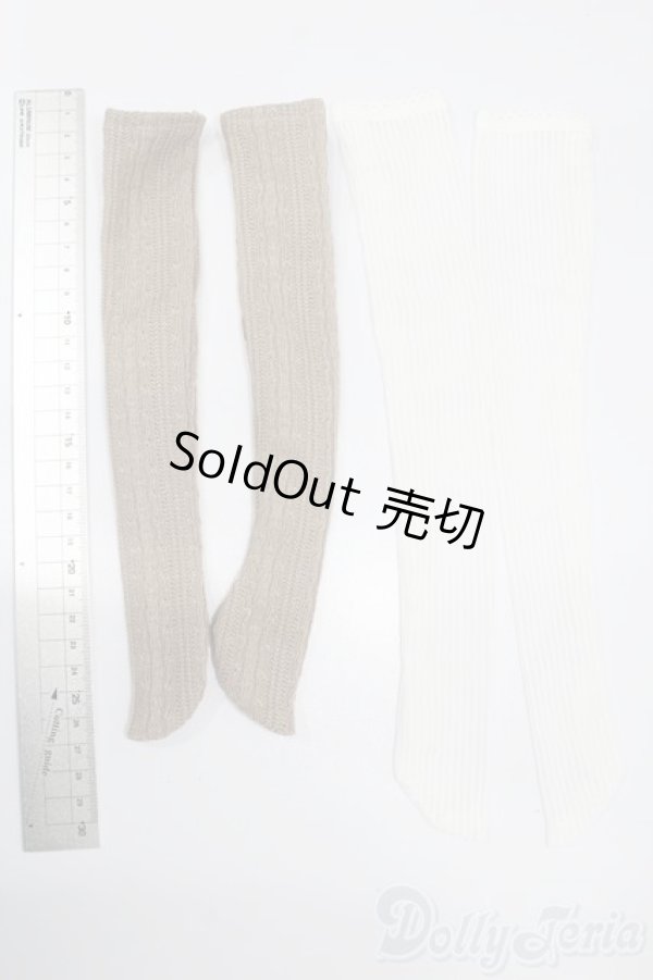 画像2: 60cmサイズドール/OF:小物 S-25-11-02-314-GN-ZS (2)