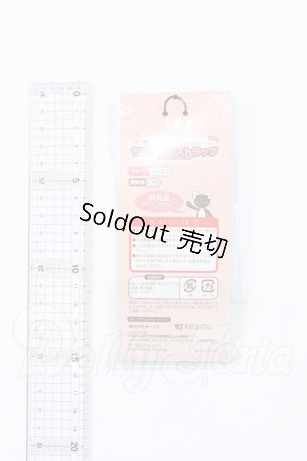 画像2: SD/ちびこまめストラップ S-26-02-15-085-GN-ZS (2)