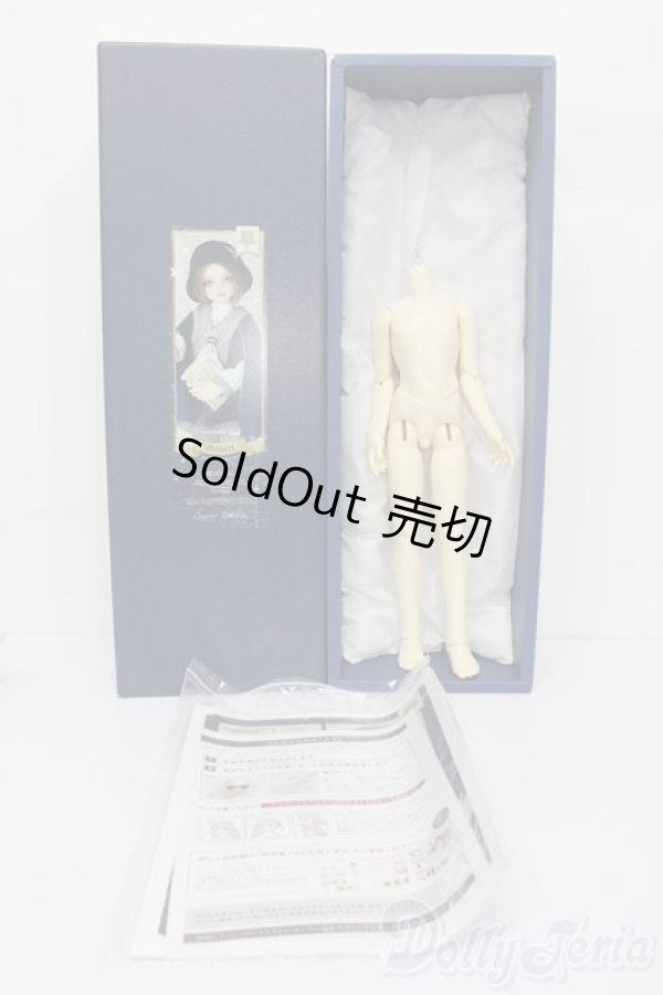 画像3: SDMBOY/ギルバート 星間学寮Ver. S-25-11-02-471-GN-ZS (3)