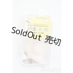 画像: DD/上半身パーツ S-25-10-05-346-GN-ZS