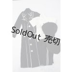 画像: SDGrB＆SD13男の子/OF:衣装セット S-26-02-22-409-GN-ZS